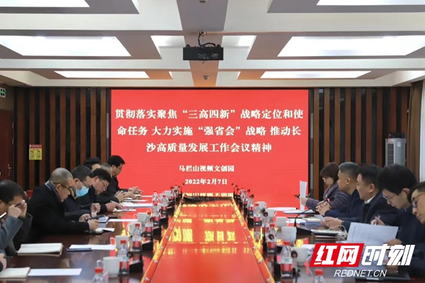 微信图片_20220208085444.jpg