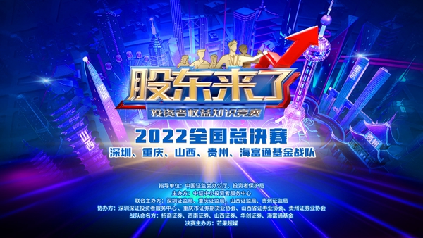 微信图片_20220830161808.jpg 微信图片_20220830161808.jpg