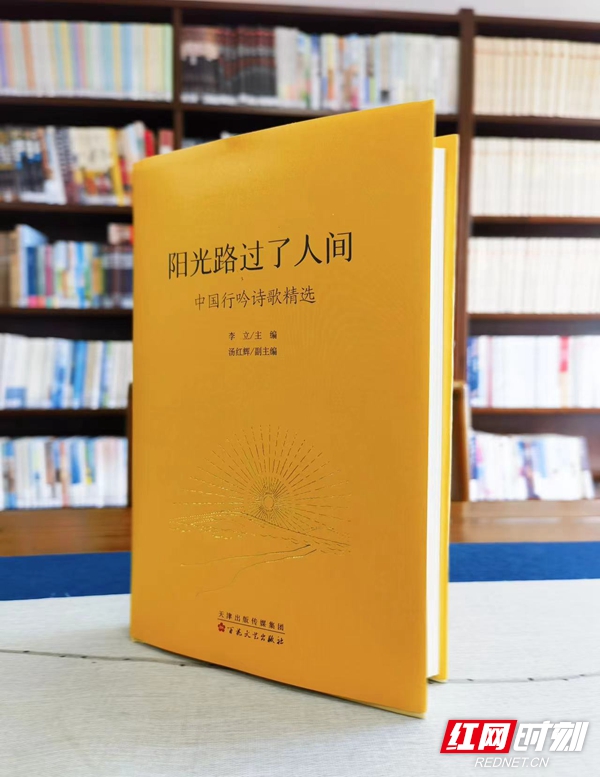 微信图片_20230908113526.jpg