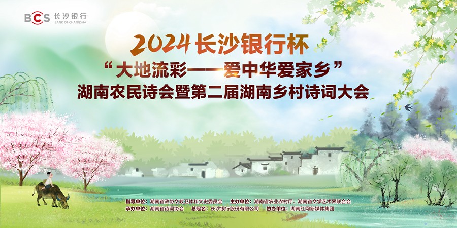 微信图片_20240606101345.jpg