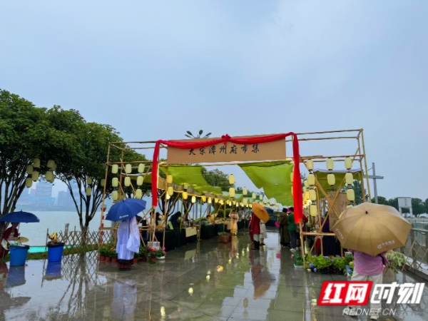 宋代IP邂逅端午节，长沙滨江文化园开启古风市集盛宴