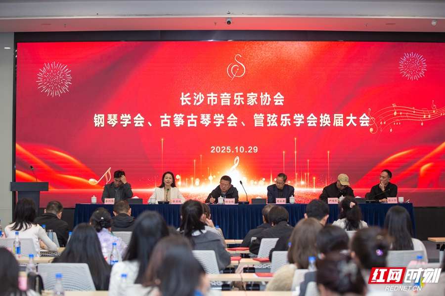 微信图片_20251030172419_152_154.jpg 微信图片_20251030172419_152_154.jpg