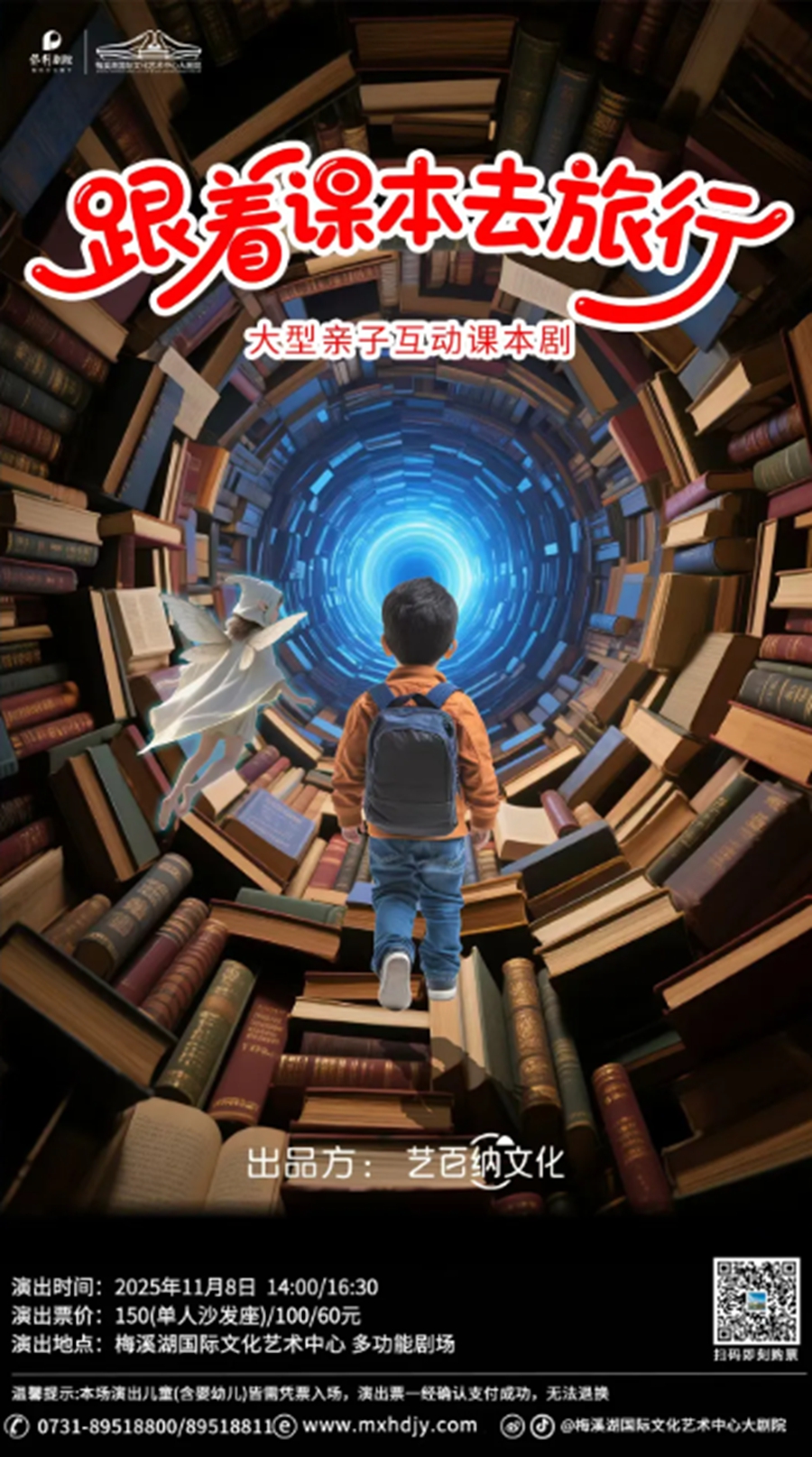 wechat_2025-11-06_164750_336.jpg wechat_2025-11-06_164750_336.jpg