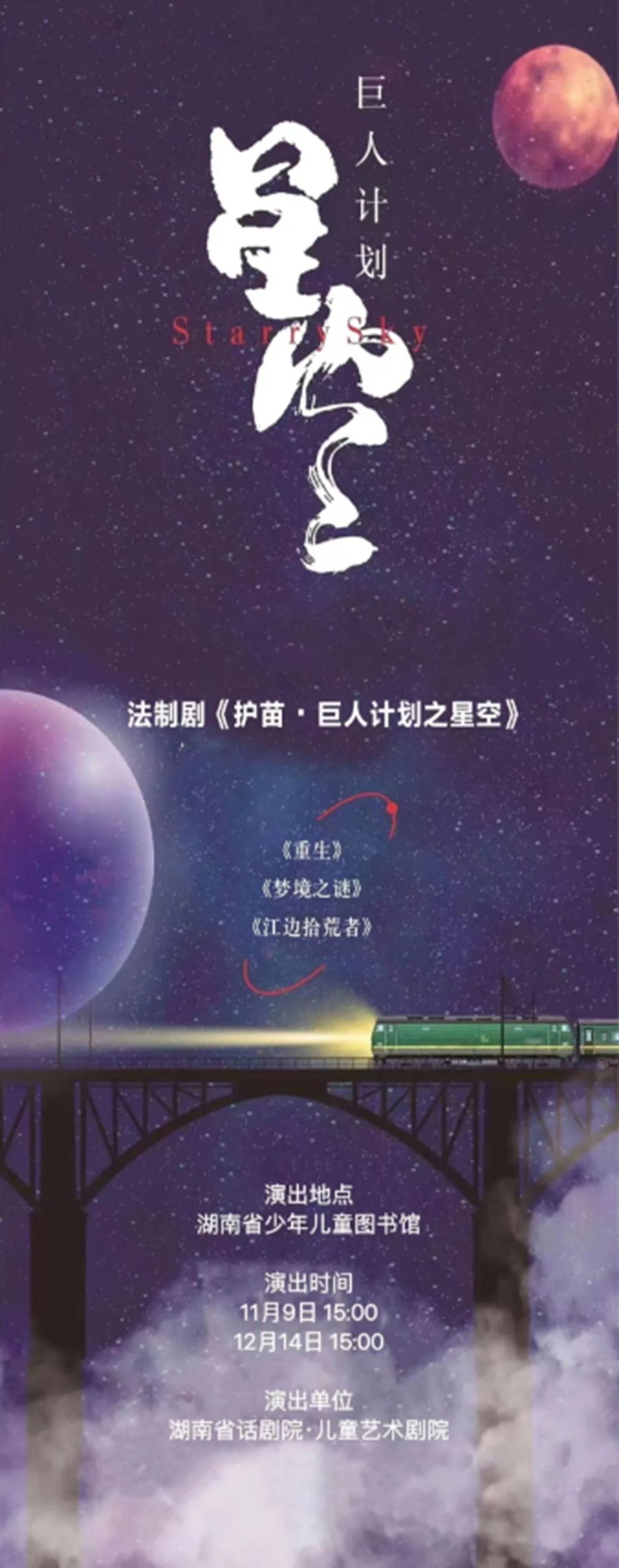 wechat_2025-11-06_165129_376.jpg wechat_2025-11-06_165129_376.jpg