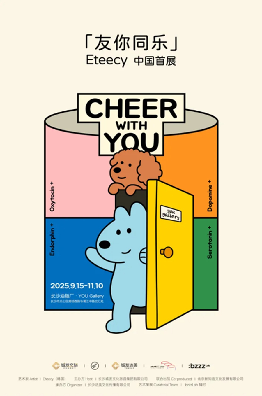 wechat_2025-11-06_164147_072.jpg wechat_2025-11-06_164147_072.jpg