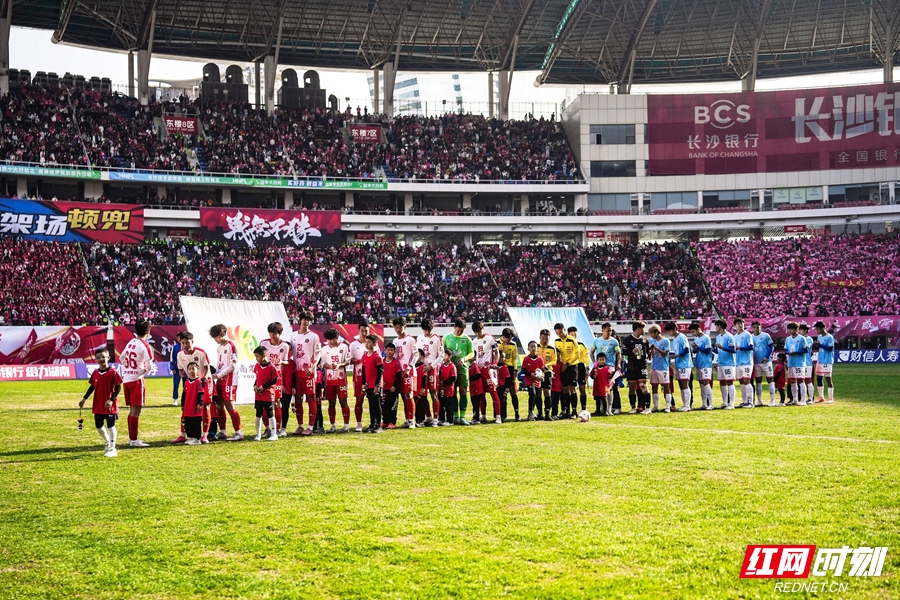 微信图片_20251212093036.jpg 微信图片_20251212093036.jpg