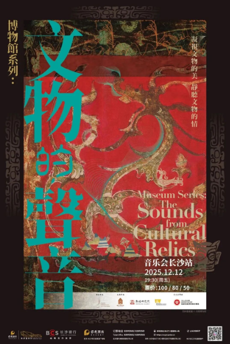 微信图片_20251212092837.jpg 微信图片_20251212092837.jpg