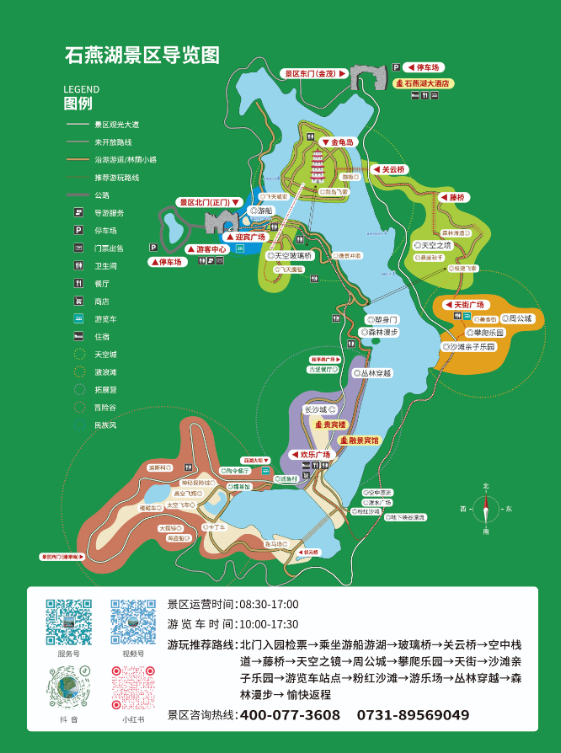 微信图片_20251212093033.jpg 微信图片_20251212093033.jpg