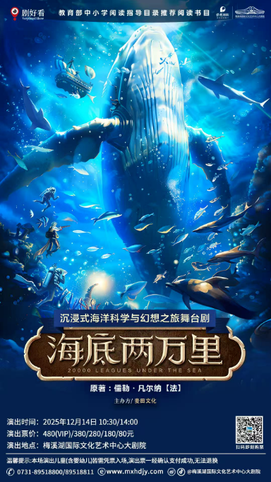 微信图片_20251212092845.jpg 微信图片_20251212092845.jpg