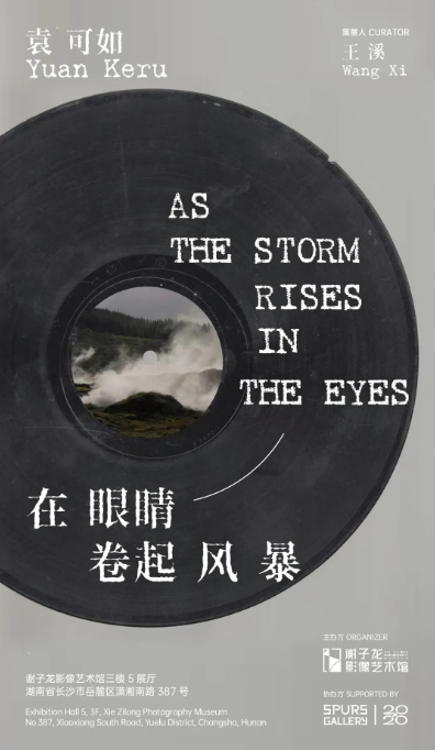 微信图片_20251212093024.jpg 微信图片_20251212093024.jpg