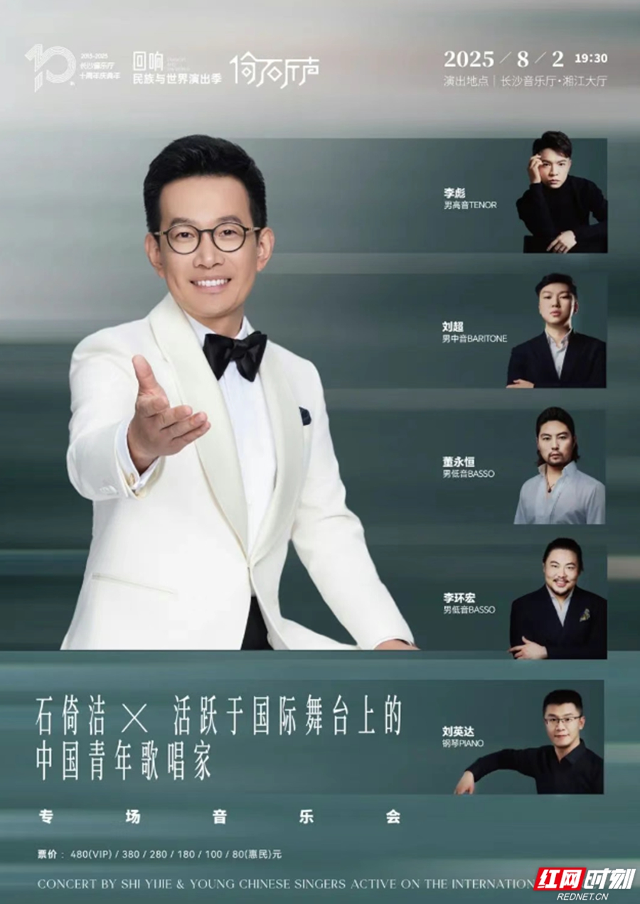 微信图片_20250801102343.jpg