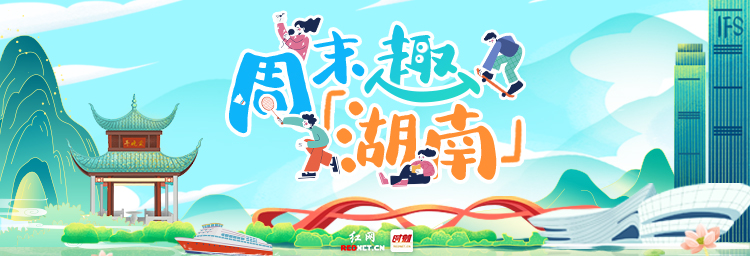 微信图片_2025-08-01_100710_144.jpg
