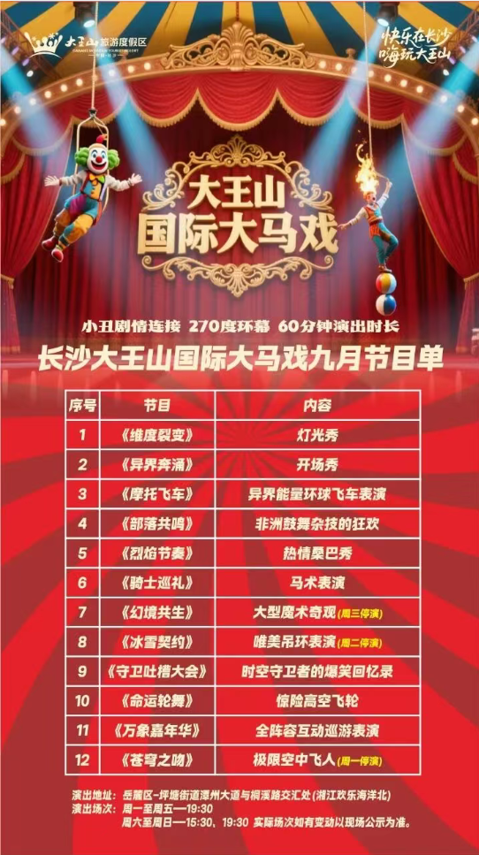 图片9.png