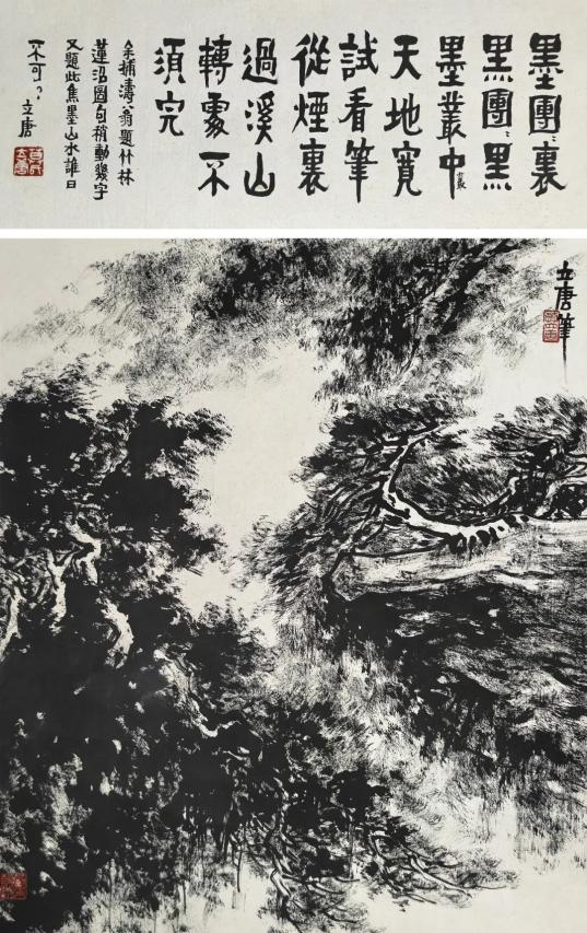 图片4.png
