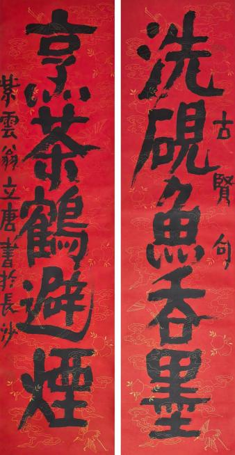 图片5.png