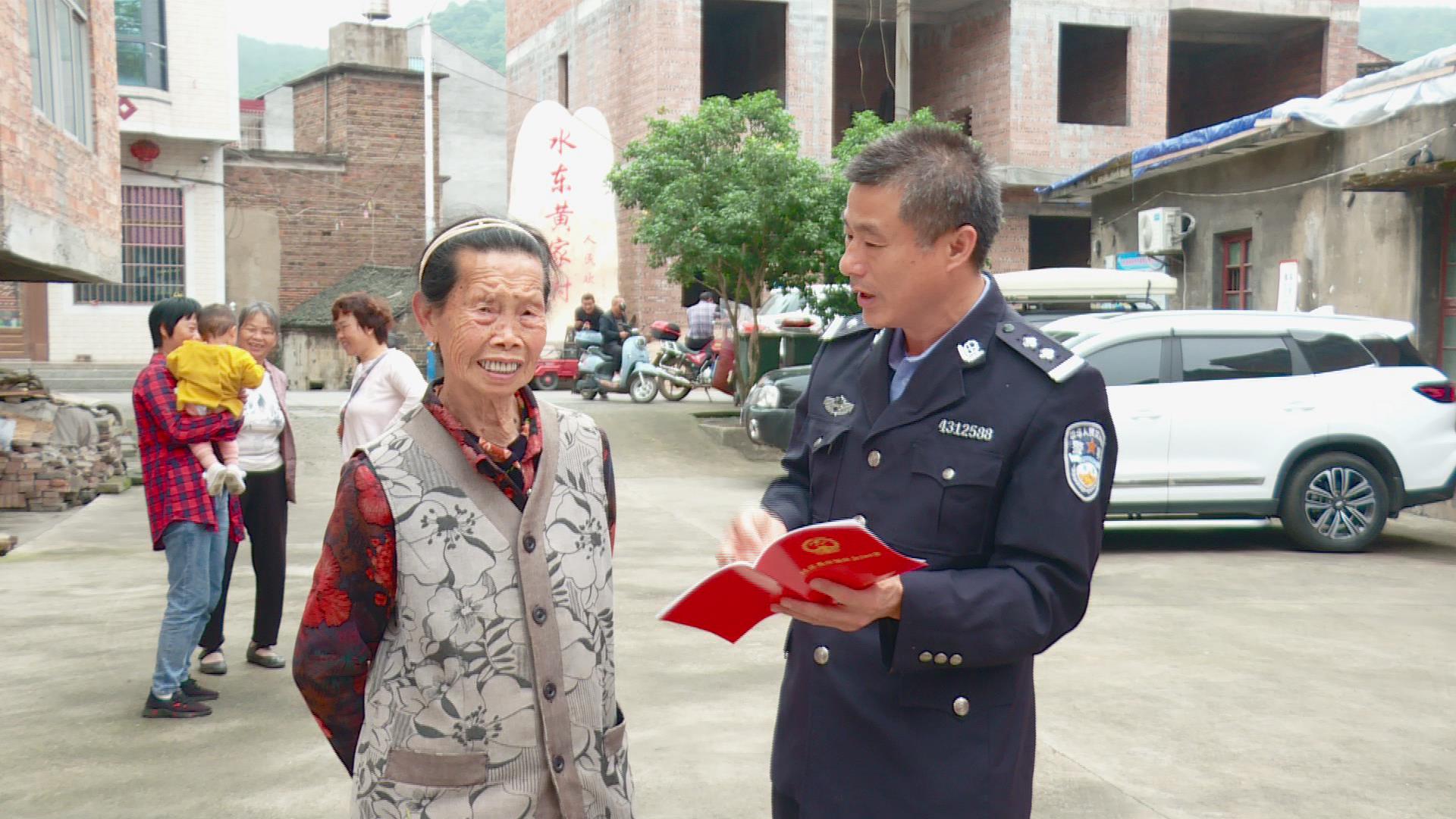 暴风截图2023524111259359.jpg