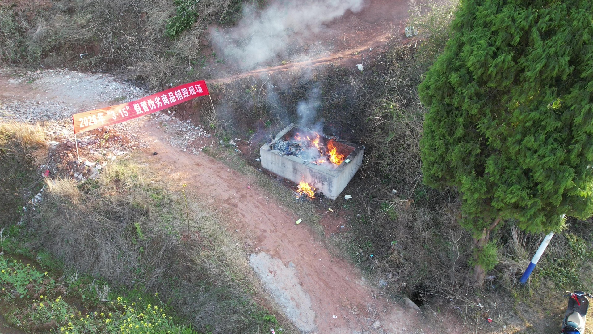 vlcsnap-2026-03-13-12h46m15s460.jpg vlcsnap-2026-03-13-12h46m15s460.jpg