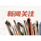 长沙市第三医院获批“湖南省加速康复外科建设示范单位”