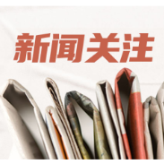 湖南省职业病防治院成功救治一例大剂量汞中毒患者