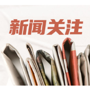 口渴喝了一口“矿泉水”,男子险些丢了性命