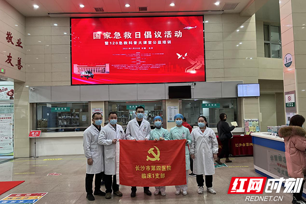 图片454531.png 图片454531.png