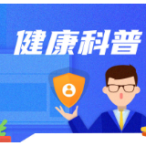 拔牙需谨慎，千万别不当回事儿