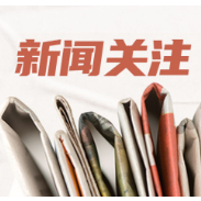 熬夜后突发肢体瘫软 竟是甲状腺在作怪