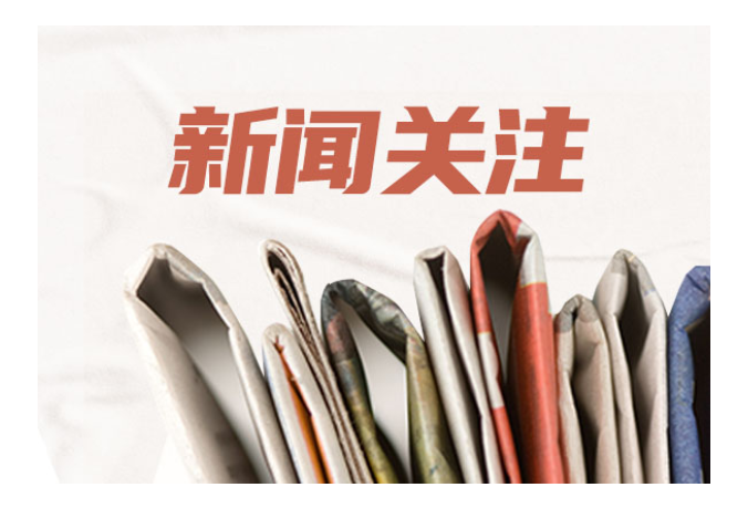 湘雅二医院牵头的“脑科学与类脑研究”重大项目正式启动