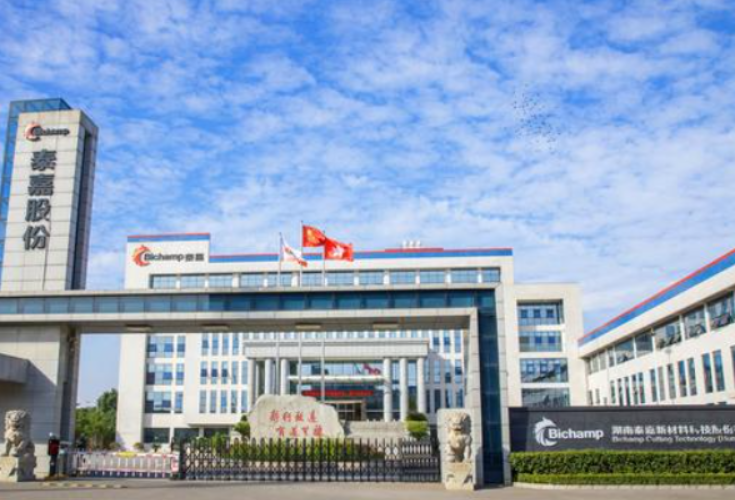 湘股年报季③|业绩增长七成 泰嘉股份消费电子业务开跑