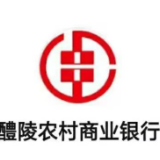 湖南醴陵农商银行：助力创业青年解决融资难题