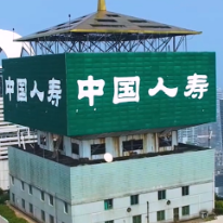 以客户为中心 国寿寿险用心打造“晚美”服务