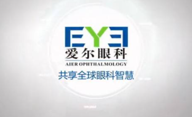 爱尔眼科高管不惧波动持续增持公司股票，信心何来？ 