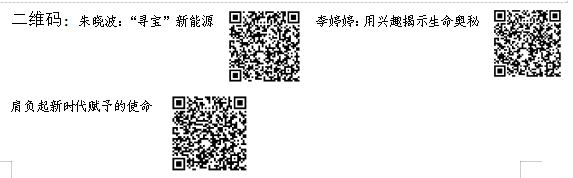 1683361646437(1).png