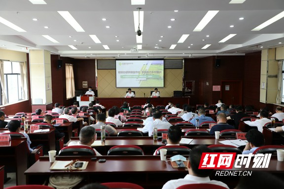 b241cfc088382c1a85055a5756b4ff0.marked.jpg