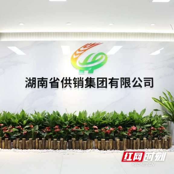 微信图片_20250510104650.marked.jpg