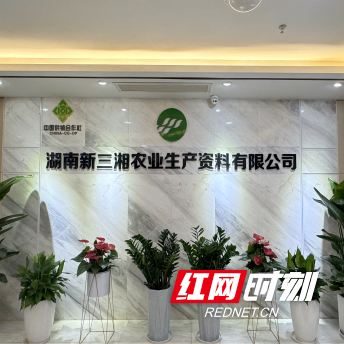 微信图片_20250510104720.marked.png