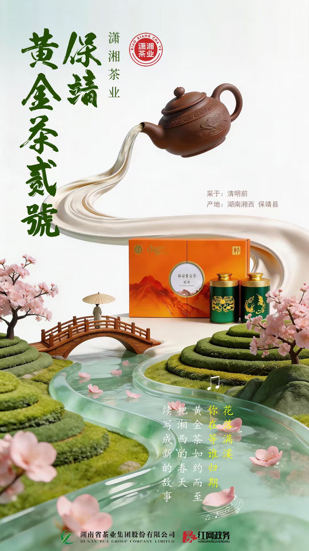 e4b96537e39e619f4d13a35e4c236d99.jpg e4b96537e39e619f4d13a35e4c236d99.jpg