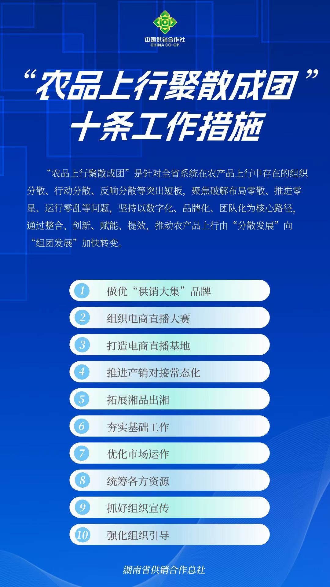 574856b8f81d7db27819c47f8e9c181c.jpg