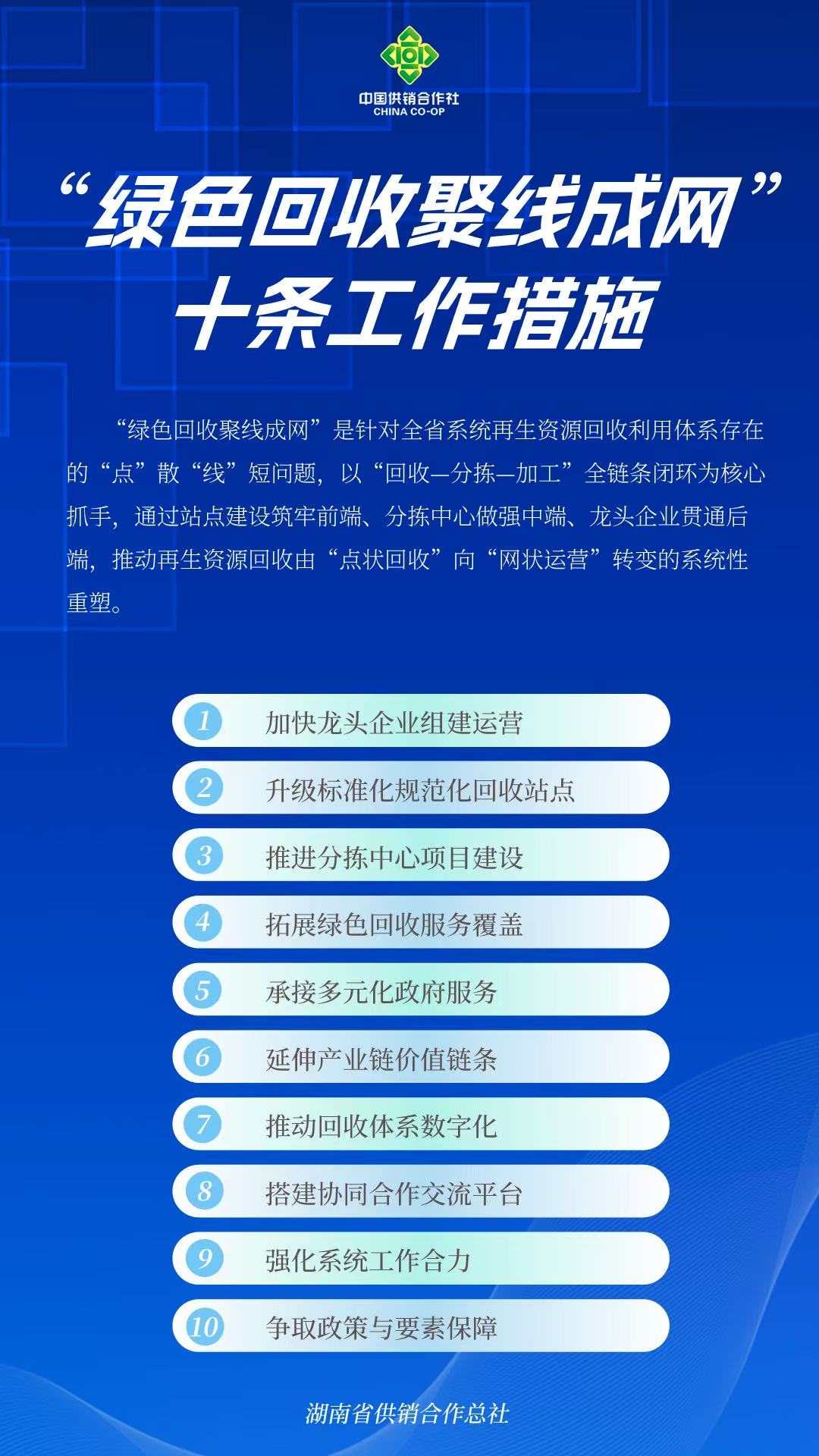 e29e702ee3ec12024b0ab7f93f9fd9f1.jpg