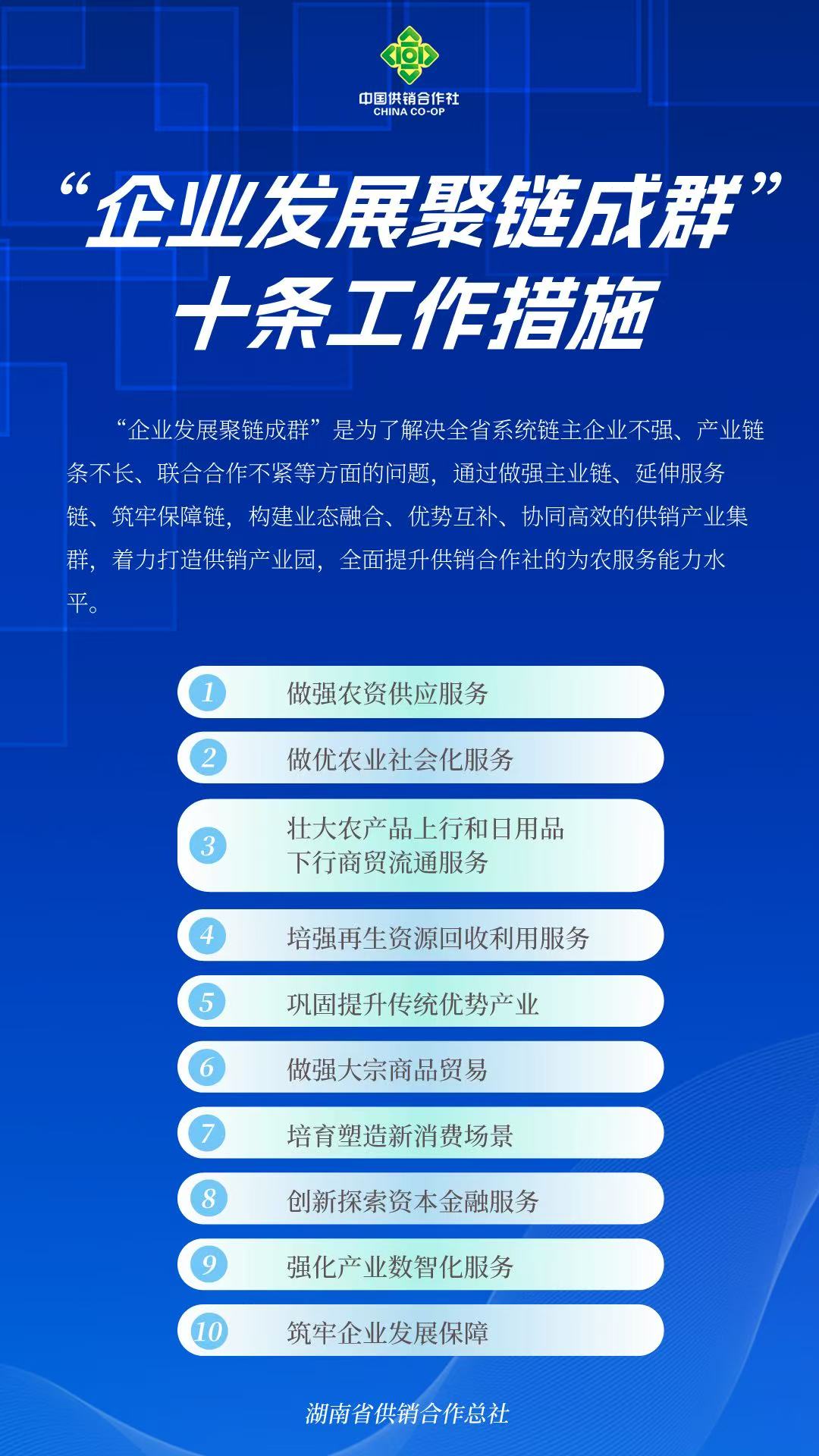 c8653094177c9d0e91b6678b672e53a2.jpg