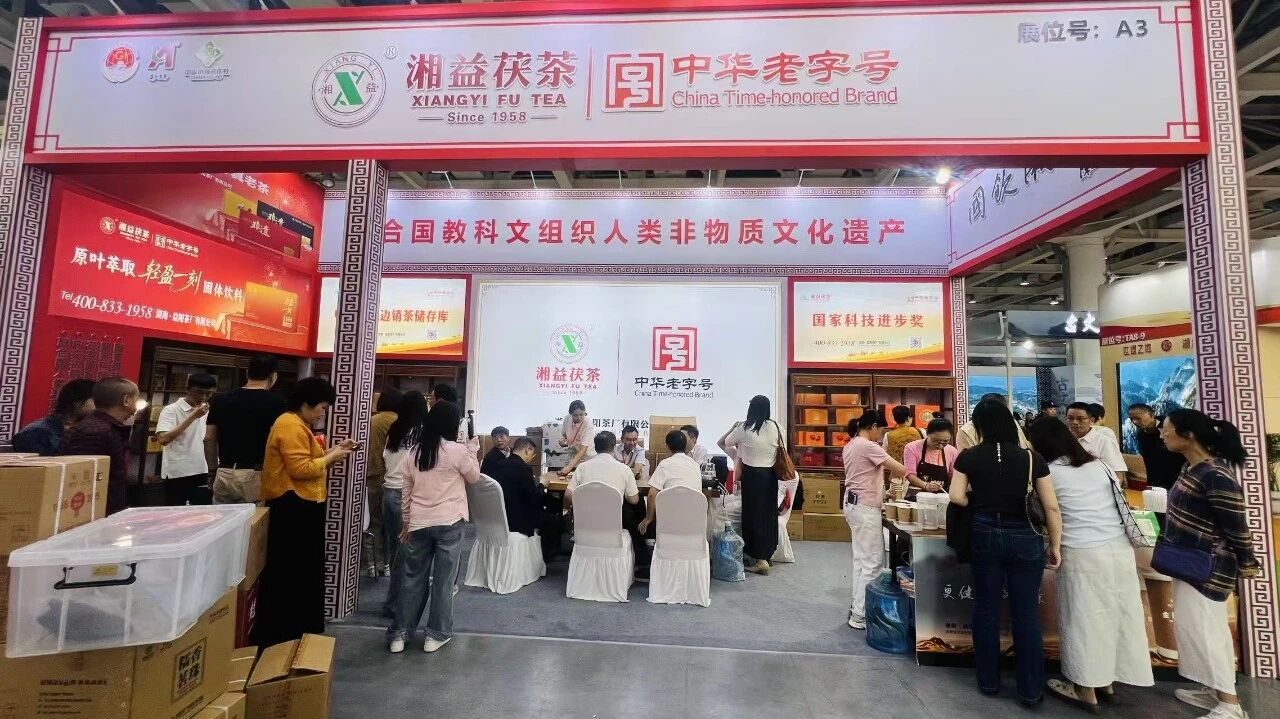微信图片_2026-09-12_140400_208.jpg