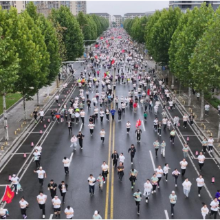 视频丨人山人海!中国山马越野汨罗站激情开跑 近5000名选手遨游山水之间