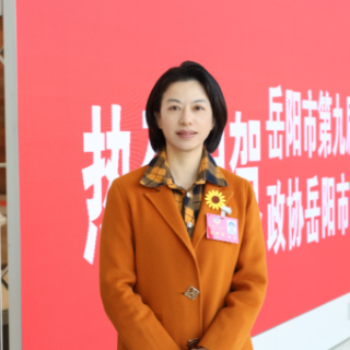 委员谈｜杨景：以“岳阳温度”聚天下英才