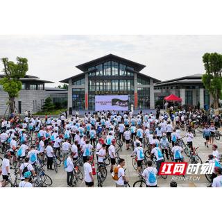  “罗国故都•诗画屈原”2025屈原管理区第三届大美江湖自行车赛暨第四届龙虾美食季圆满落幕