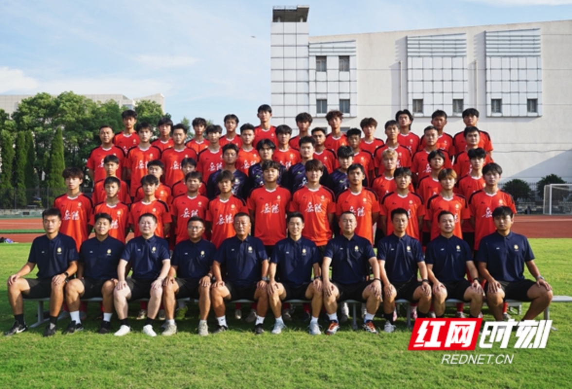 “岳州军”亮相！全员合体备战湘超