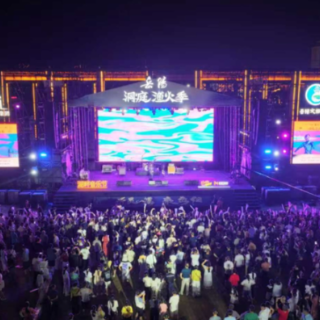 洞庭湖畔奏响国庆乐章 免费音乐盛宴点亮市民黄金周