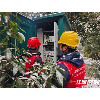 寒潮持续影响岳阳 国网岳阳供电公司全力抗冰保电 守护万家灯火