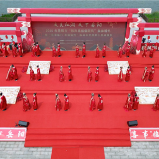 岳阳：“婚事新办、丧事简办、余事不办”背后的深意