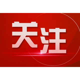 乡韵丝语·共绘平江——2026平江乡村振兴农特产品展暨苏杭丝绸服装展即将启幕