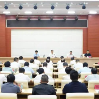 湖南省第三生态环境保护督察组督察岳阳市工作动员会召开